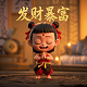 哈希收益和现金收益的区别在哪